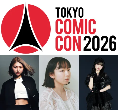 竹内朱莉・勝田里奈・宮本佳林が「東京コミコン2026」特別応援サポーターに就任!MCUやコスプレへの愛を語る 2 竹内朱莉・勝田里奈・宮本佳林が「東京コミコン2026」特別応援サポーターに就任!MCUやコスプレへの愛を語る