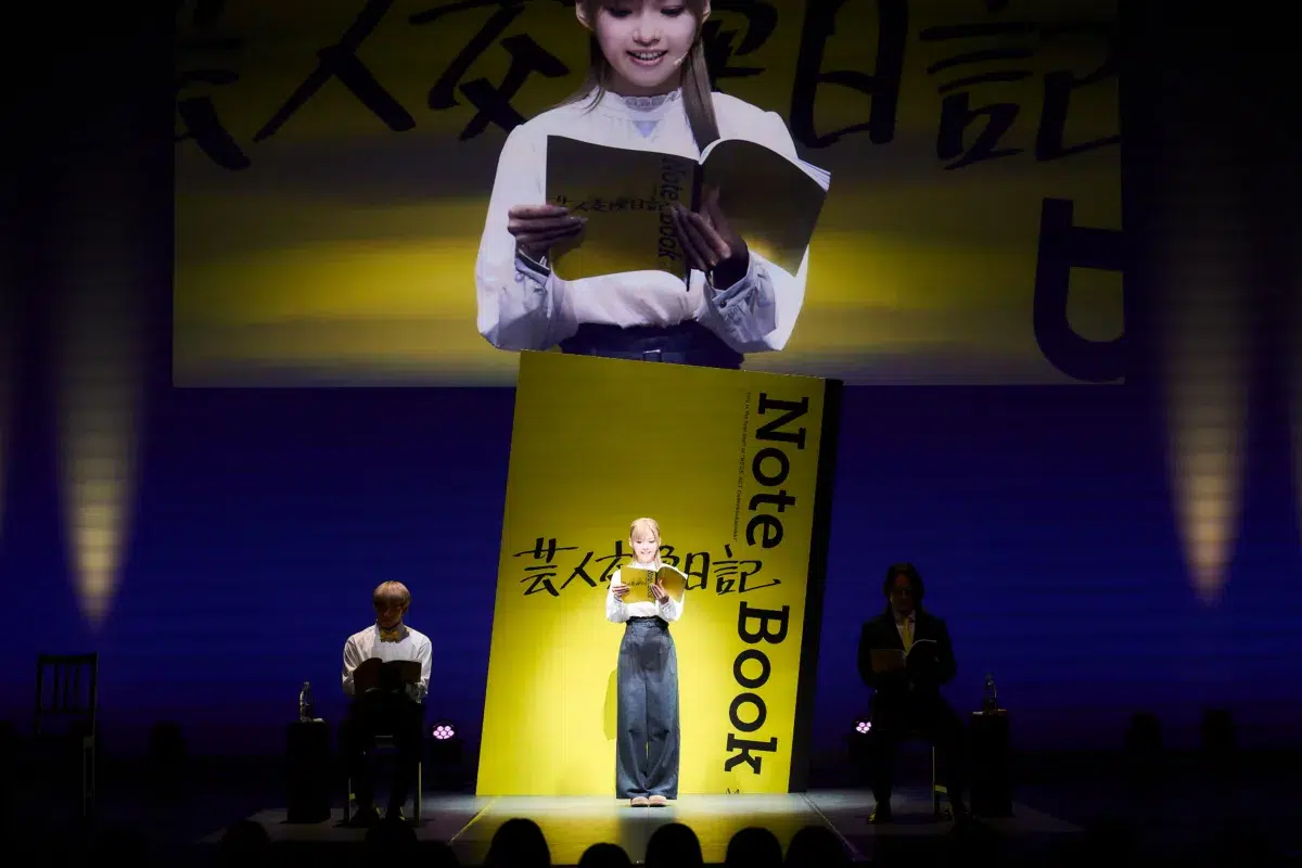 THE RAMPAGEの陣がプロデューサーを務める新たな朗読劇【BOOK ACT Z 2026】THEATER MILANO-Zaにて開幕！初日は岩谷、浦川、鶴屋が「芸人交換日記」を熱演！