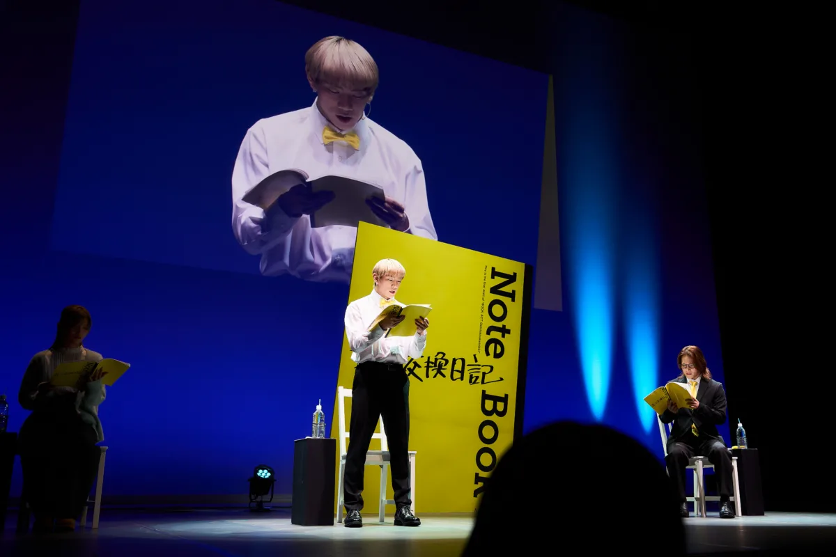 THE RAMPAGEの陣がプロデューサーを務める新たな朗読劇【BOOK ACT Z 2026】THEATER MILANO-Zaにて開幕！初日は岩谷、浦川、鶴屋が「芸人交換日記」を熱演！