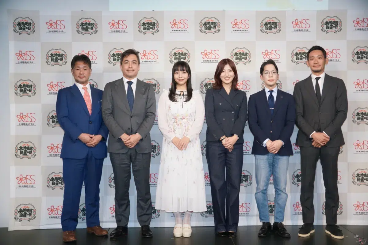 山之内すず、毎日の“晩酌”事情を告白「最近はもっぱら芋焼酎」 絶品ペアリング＆限定ホットカクテルに感動