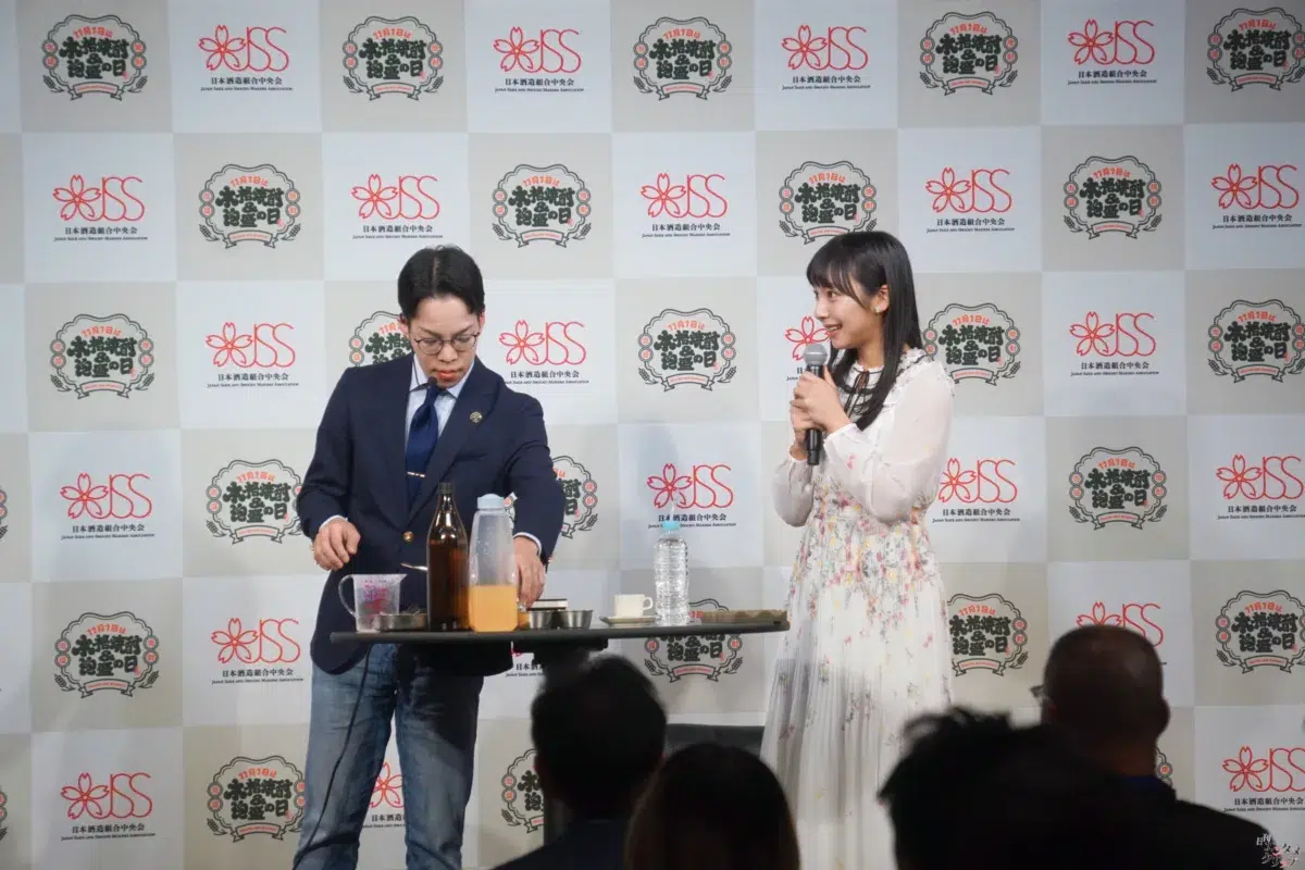 山之内すず、毎日の“晩酌”事情を告白「最近はもっぱら芋焼酎」 絶品ペアリング＆限定ホットカクテルに感動