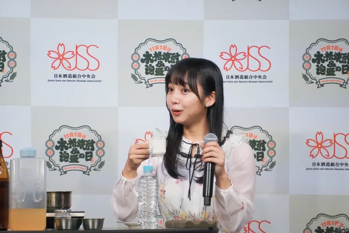 山之内すず、毎日の“晩酌”事情を告白「最近はもっぱら芋焼酎」 絶品ペアリング＆限定ホットカクテルに感動