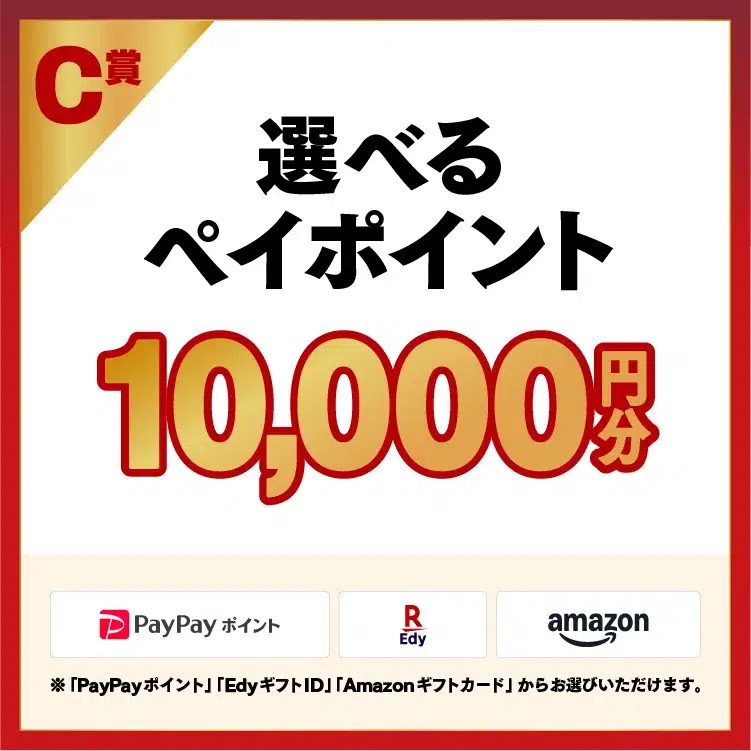 Snow Manラウールが「日清ラ王」新WebCMで初の王様役&1人6役に挑戦!「ラの民よ!どのラ王を選ぶ? 篇」公開 9 Snow Manラウールが「日清ラ王」新WebCMで初の王様役&1人6役に挑戦!「ラの民よ!どのラ王を選ぶ? 篇」公開
