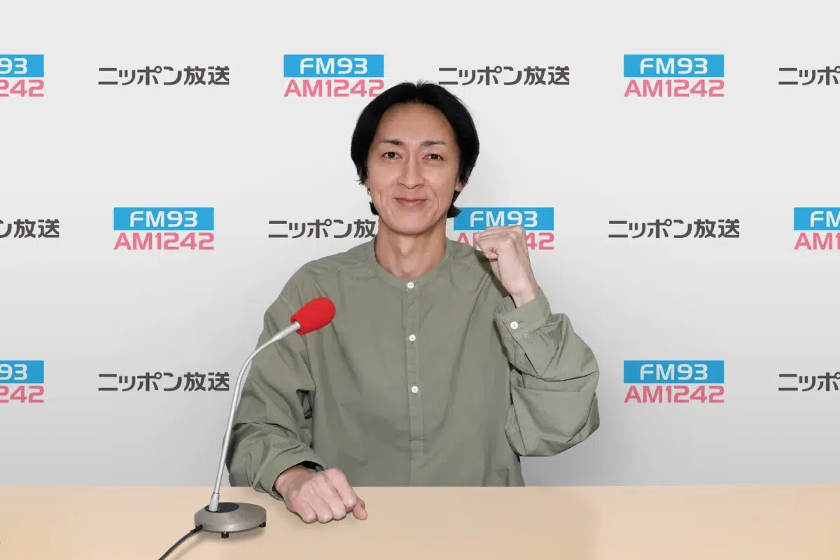 ナイナイ・矢部浩之、新たなる挑戦!『ナインティナイン矢部浩之 オモテのラジオ』12月12日(土)スタート毎週土曜 17時50分~19時 2 ナイナイ・矢部浩之、新たなる挑戦!『ナインティナイン矢部浩之 オモテのラジオ』12月12日(土)スタート毎週土曜 17時50分~19時