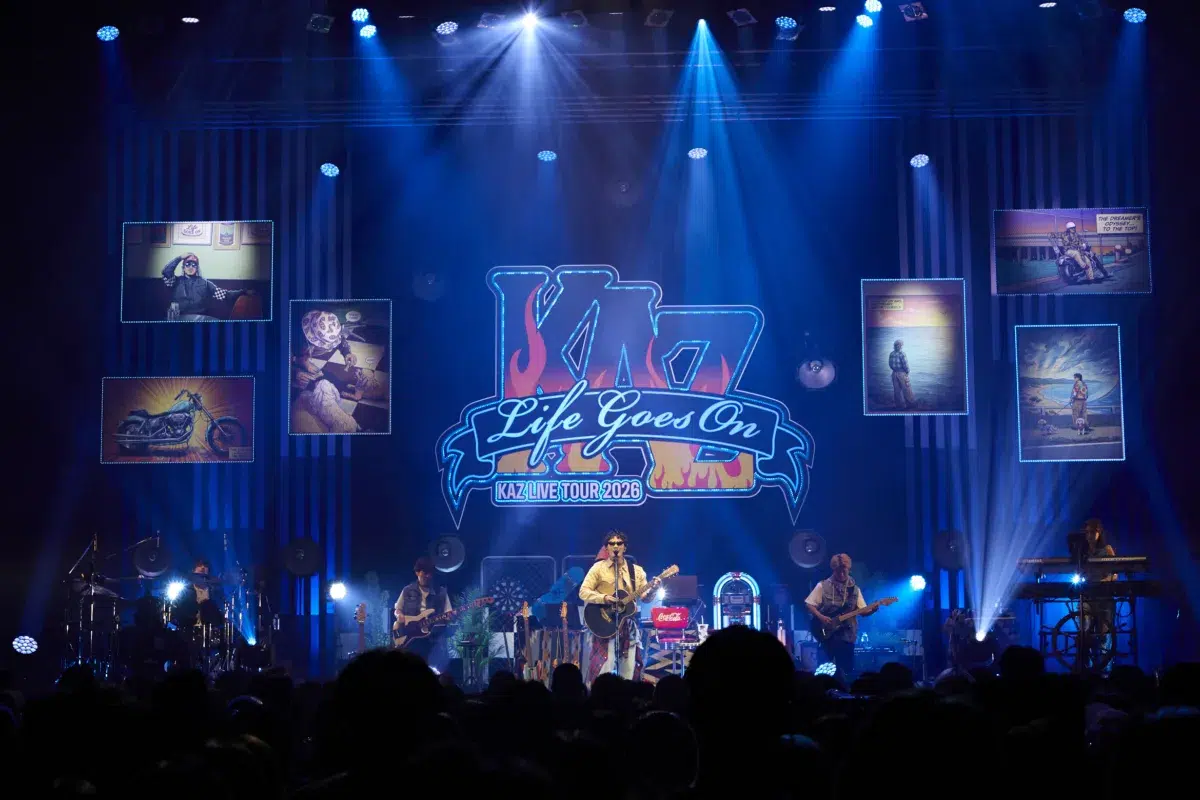 KAZ(GENERATIONS/数原龍友)の初ライブツアーが映像化!LIVE DVD & Blu-ray 『KAZ LIVE TOUR 2026 "LIFE GOES ON"』2027年1月13日発売決定!付属CDには新曲を収録。 3 KAZ(GENERATIONS/数原龍友)の初ライブツアーが映像化!LIVE DVD & Blu-ray 『KAZ LIVE TOUR 2026 "LIFE GOES ON"』2027年1月13日発売決定!付属CDには新曲を収録。