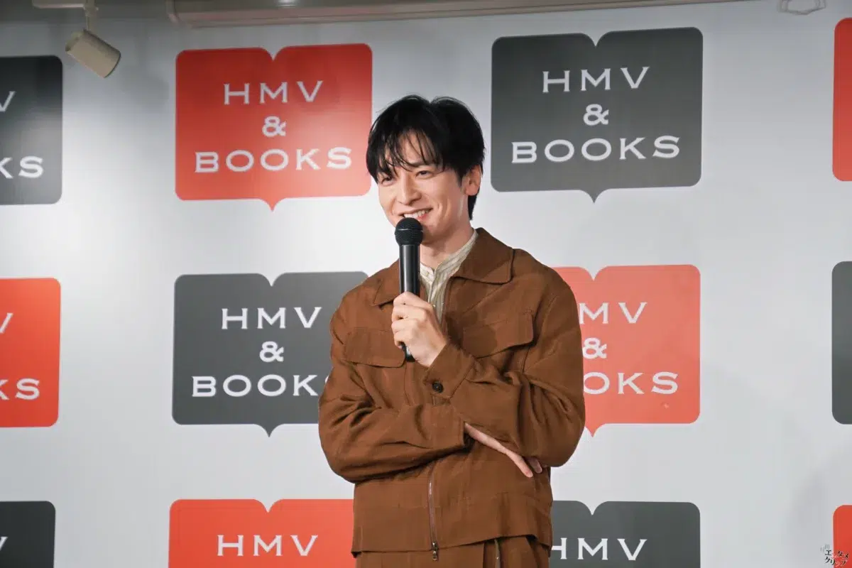 生田斗真、松本潤に和食でお祝い！星野源・風間俊介らとの秘話も明かしたアニバーサリーブック『余白』発売記念イベント