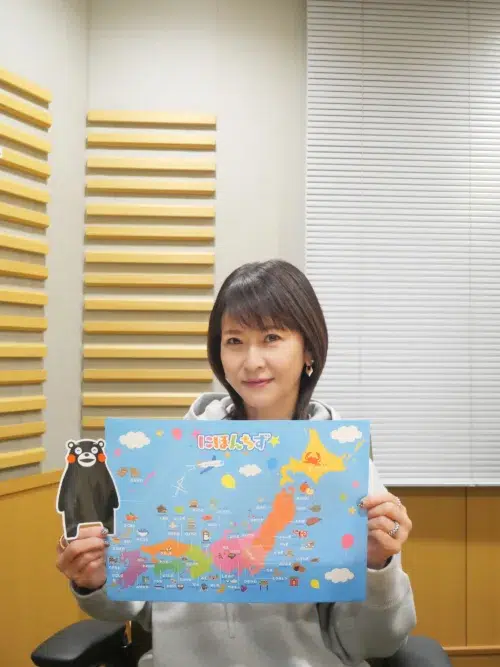 第6弾のテーマは「ご当地ソング 」!『森高千里 ミュージックファイル』11月3日(火・祝)13時~15時 放送 2 第6弾のテーマは「ご当地ソング 」!『森高千里 ミュージックファイル』11月3日(火・祝)13時~15時 放送