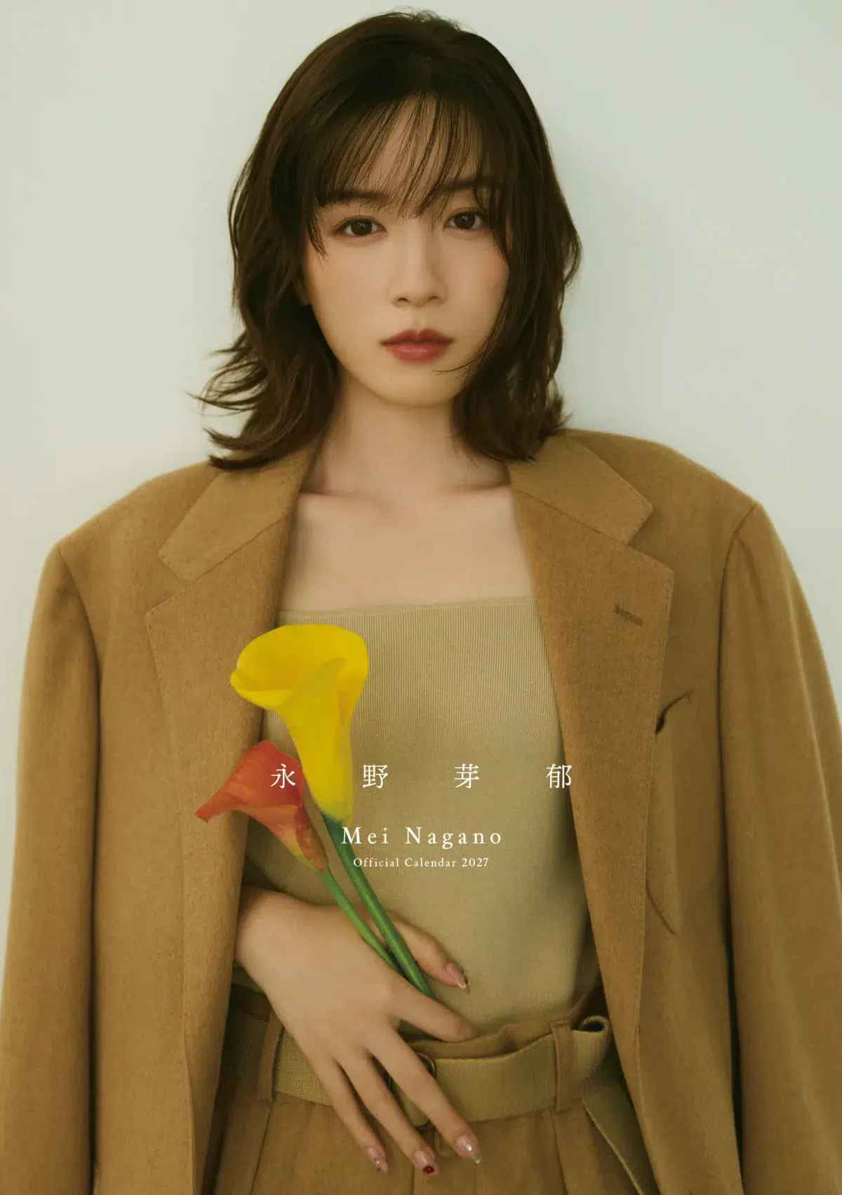 永野芽郁の新たな魅力が開花!『オフィシャルカレンダー2027』が12月24日(木)に発売決定 2 永野芽郁の新たな魅力が開花!『オフィシャルカレンダー2027』が12月24日(木)に発売決定